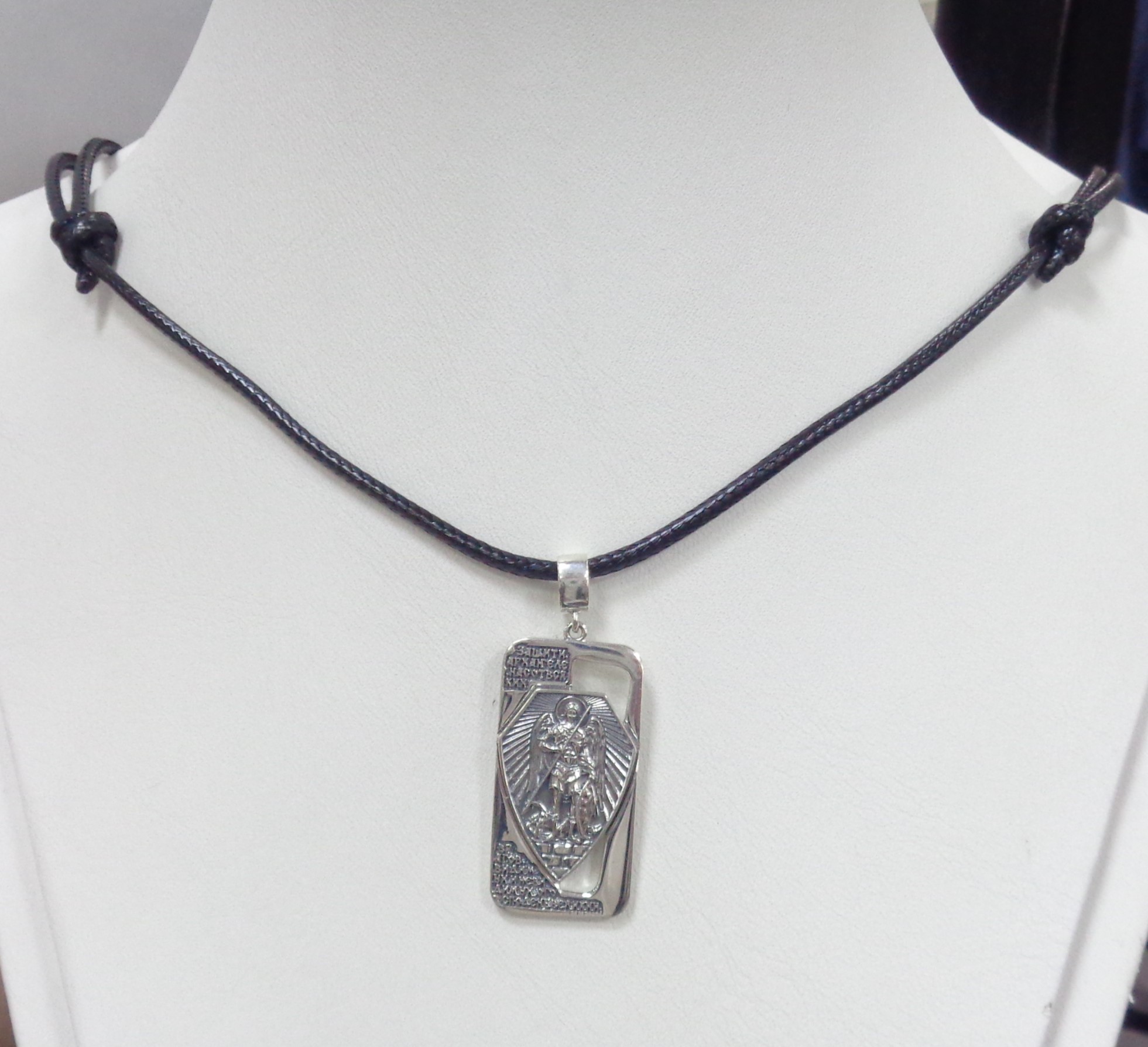 Серебряная подвеска "Архангел Михаил" на шнурке